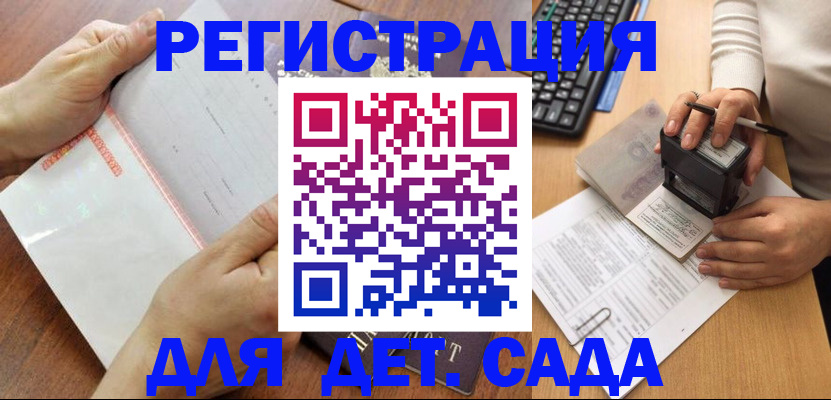 форма 3 в Салавате